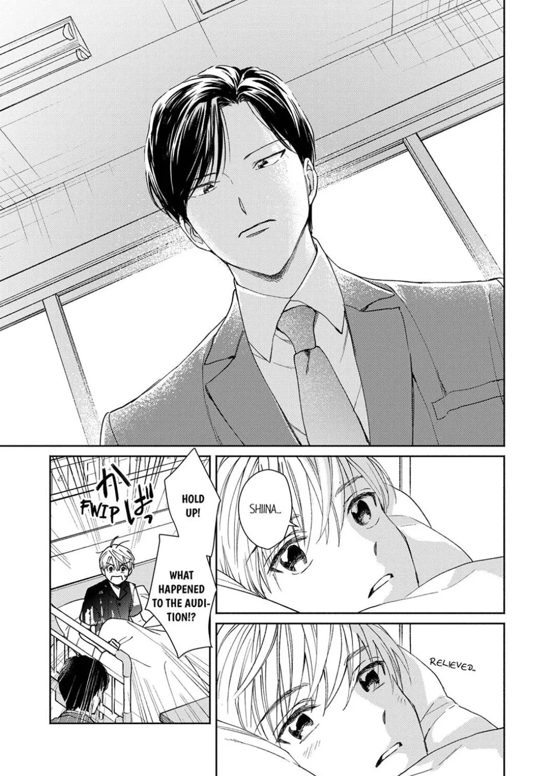 My Unfriendly Manager Chapter 2 page 17 - 