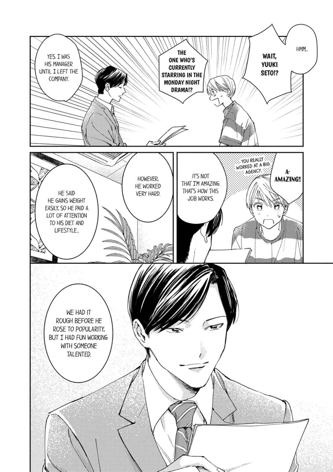 My Unfriendly Manager Chapter 2 page 4 - 