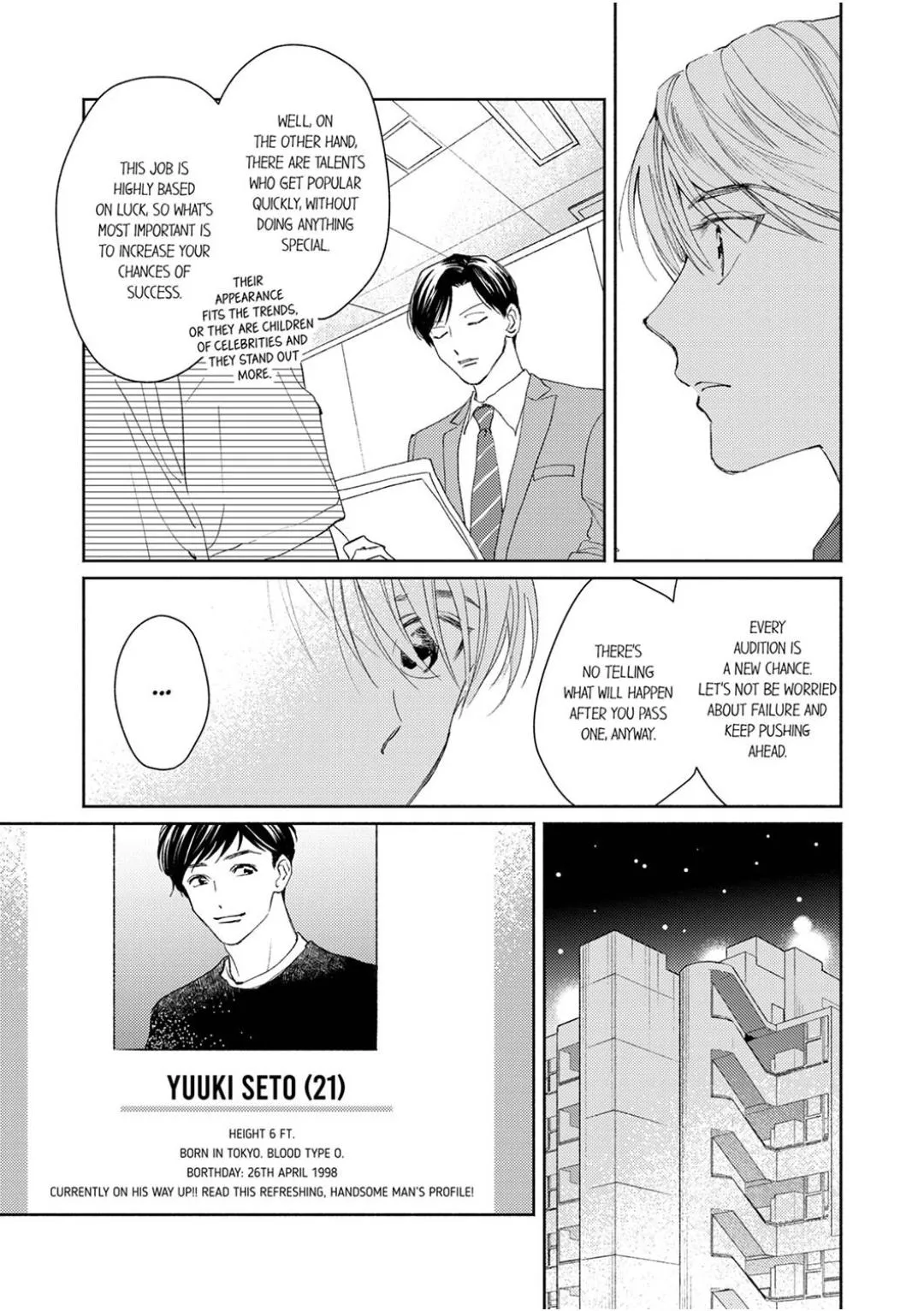 My Unfriendly Manager Chapter 2 page 5 - 
