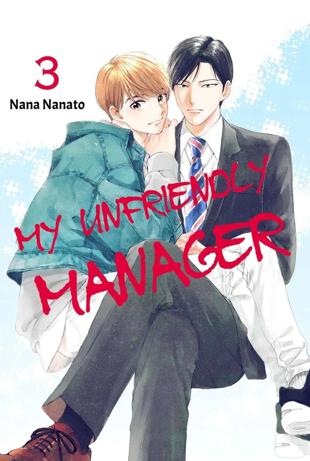 My Unfriendly Manager Chapter 3 page 1 - 