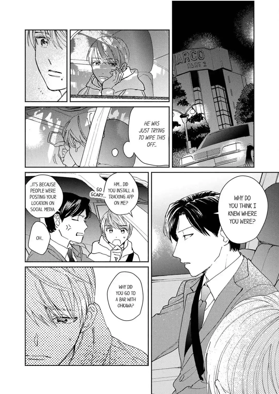 My Unfriendly Manager Chapter 3 page 20 - 