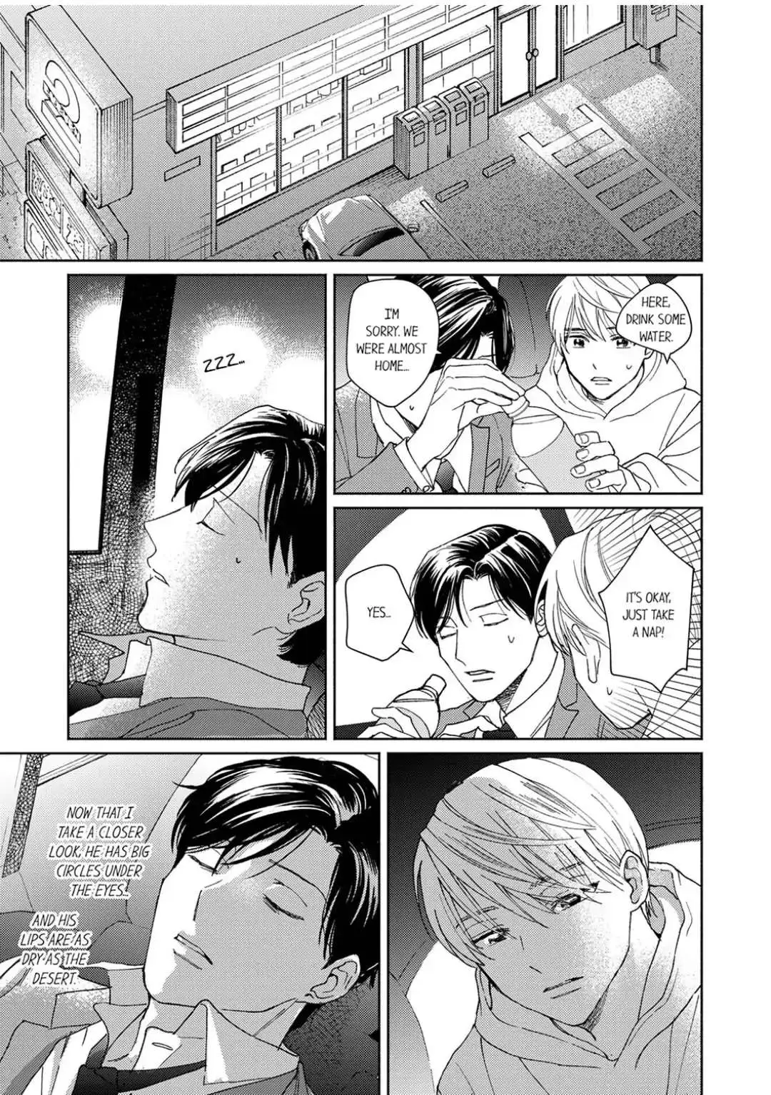My Unfriendly Manager Chapter 3 page 23 - 