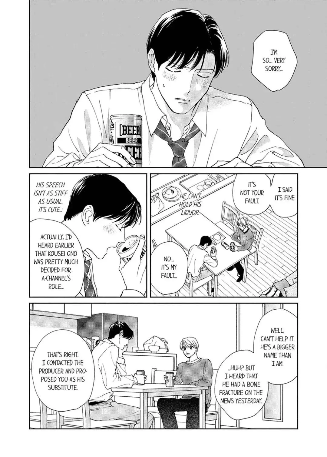 My Unfriendly Manager Chapter 4 page 12 - 