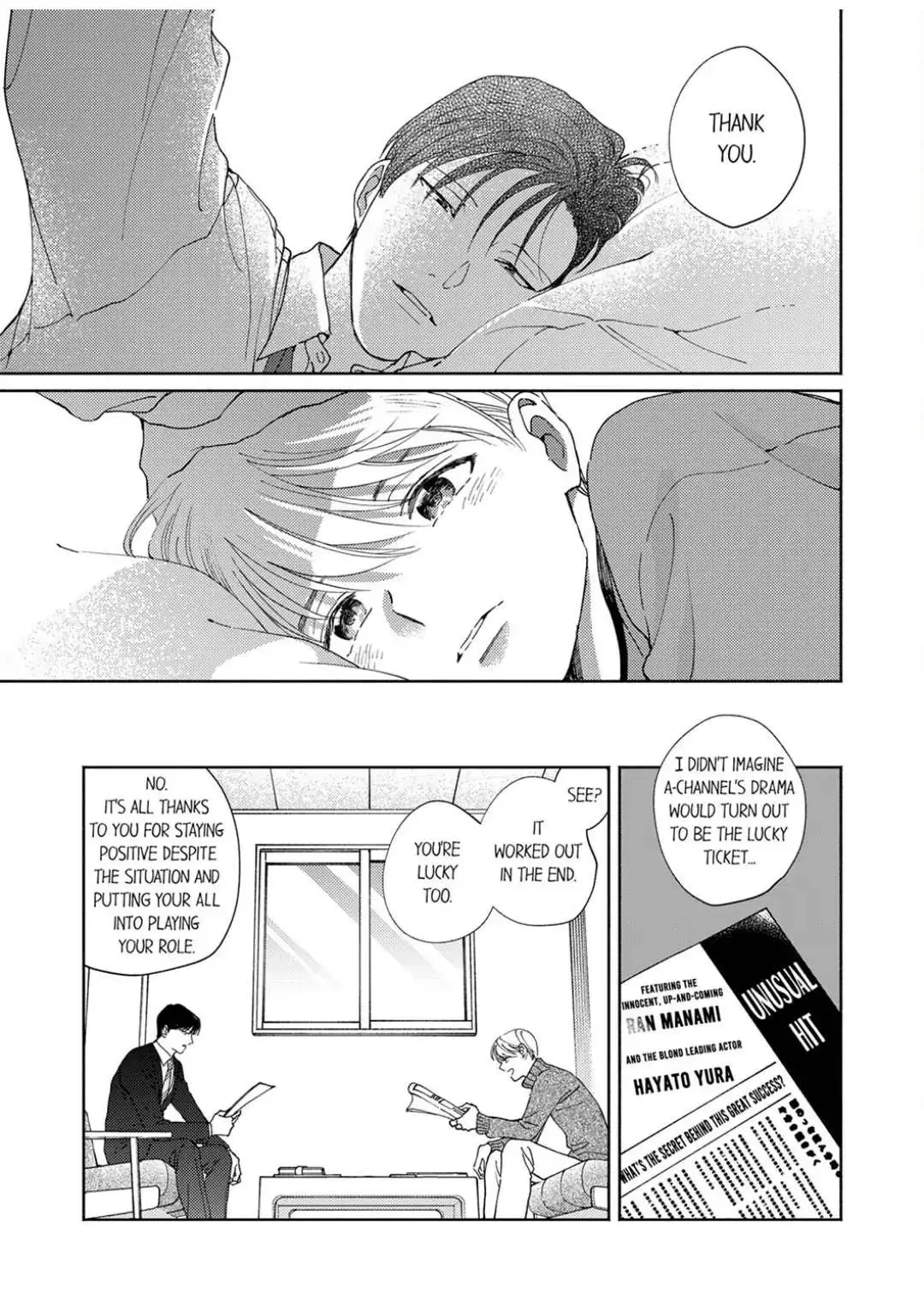 My Unfriendly Manager Chapter 4 page 19 - 