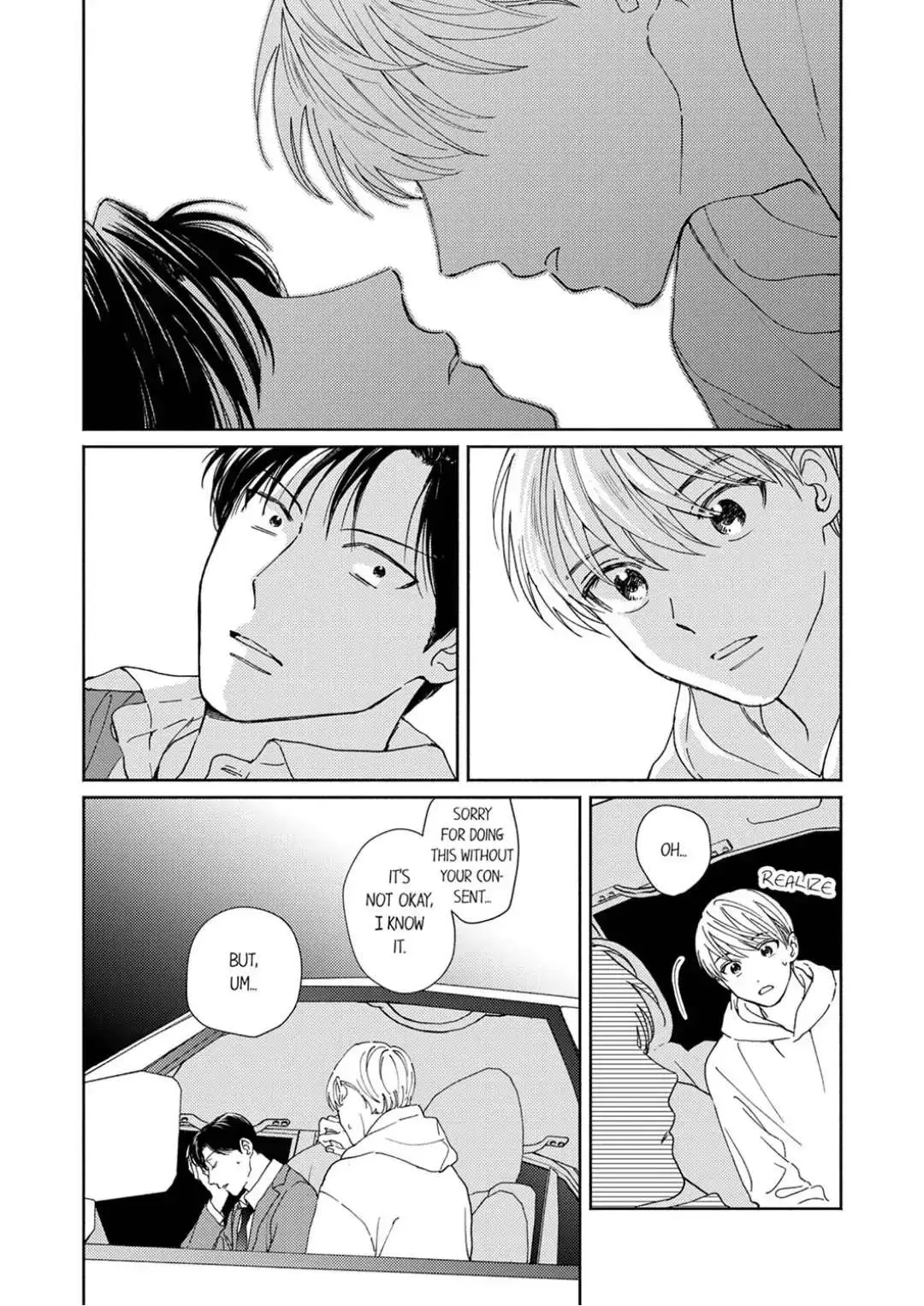 My Unfriendly Manager Chapter 4 page 3 - 