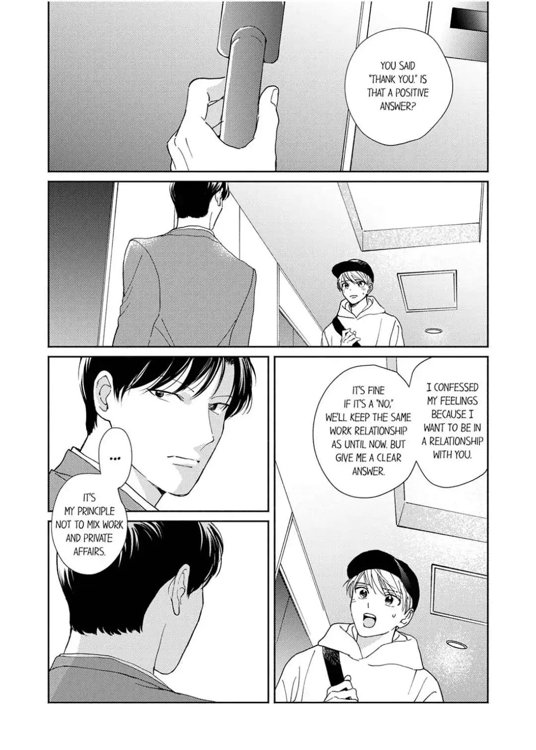 My Unfriendly Manager Chapter 4 page 5 - 