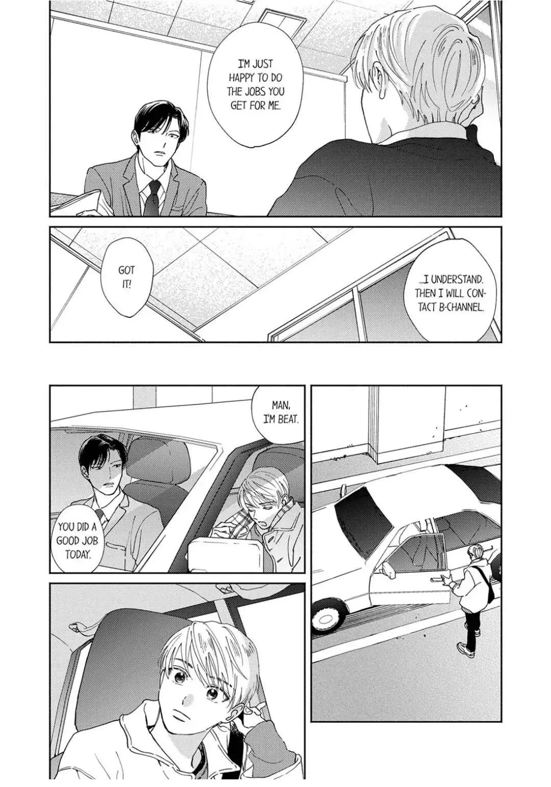 My Unfriendly Manager Chapter 4 page 9 - 