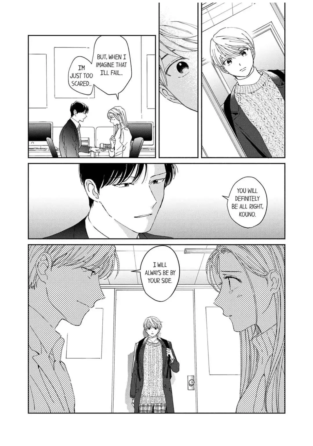 My Unfriendly Manager Chapter 5 page 11 - 