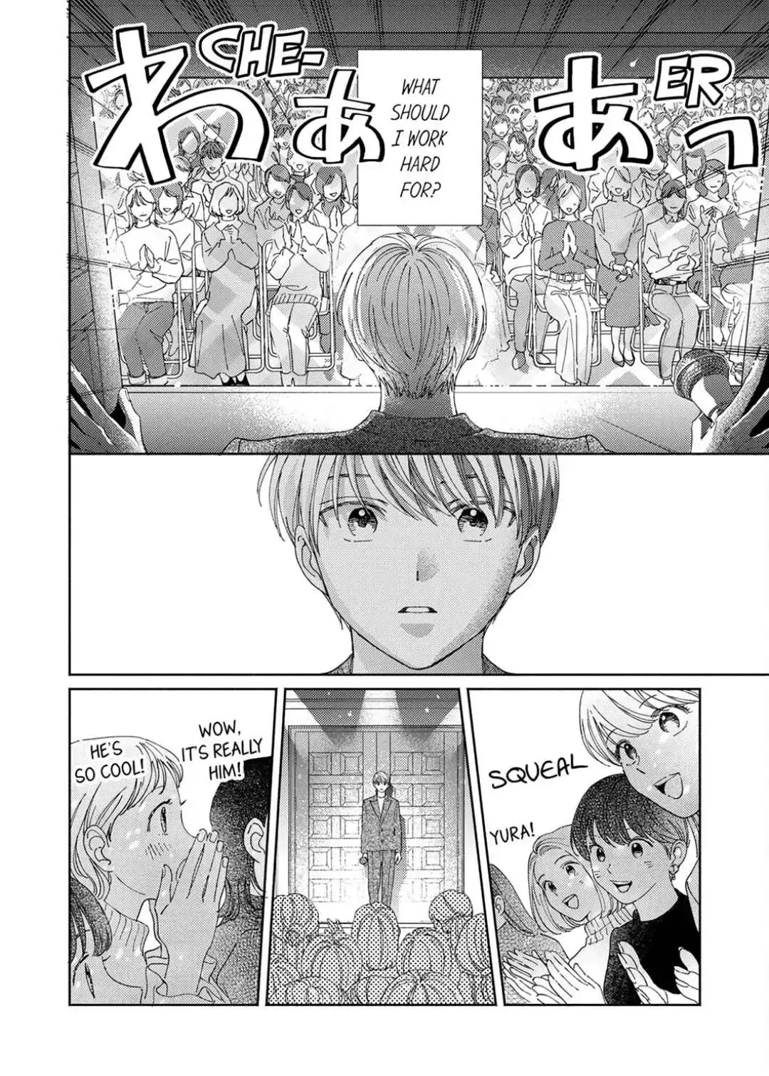 My Unfriendly Manager Chapter 5 page 14 - 