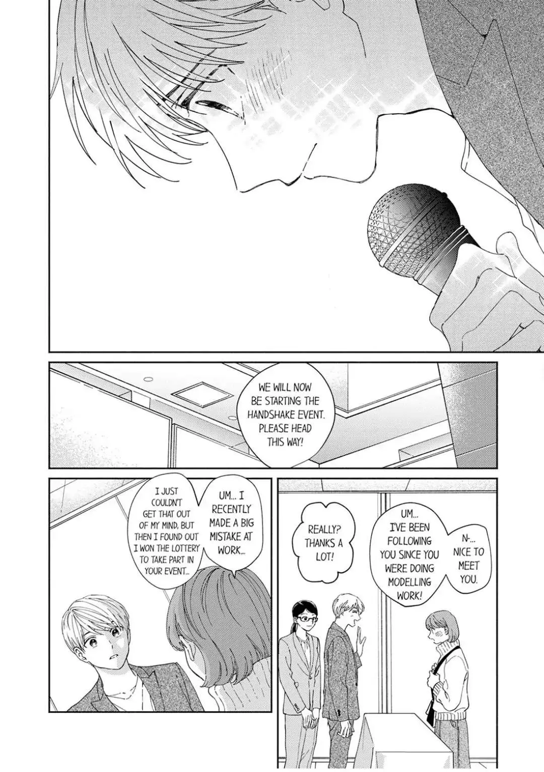 My Unfriendly Manager Chapter 5 page 16 - 