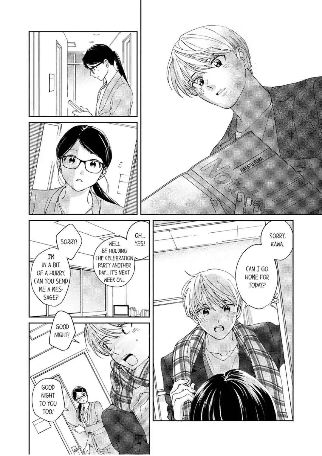 My Unfriendly Manager Chapter 5 page 20 - 