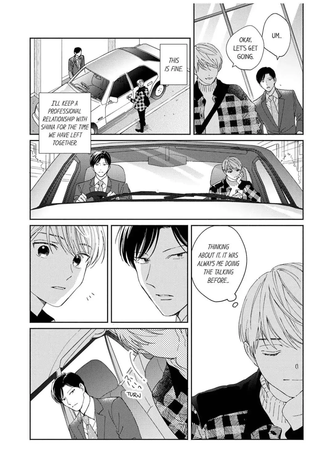 My Unfriendly Manager Chapter 5 page 5 - 