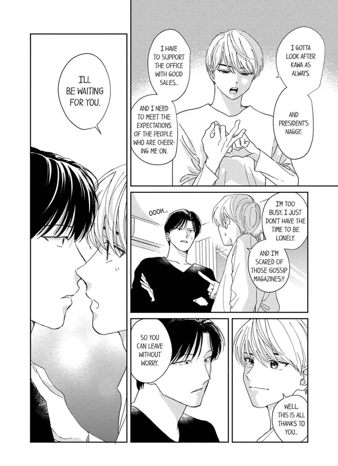 My Unfriendly Manager Chapter 6 page 16 - 