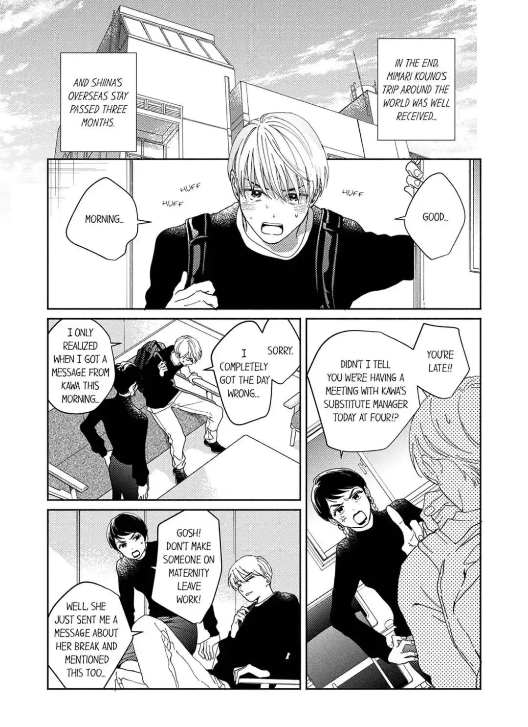 My Unfriendly Manager Chapter 6 page 21 - 