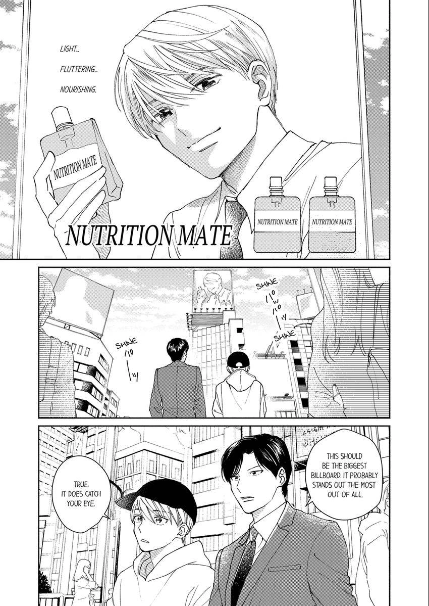 My Unfriendly Manager Chapter 7 page 2 - 