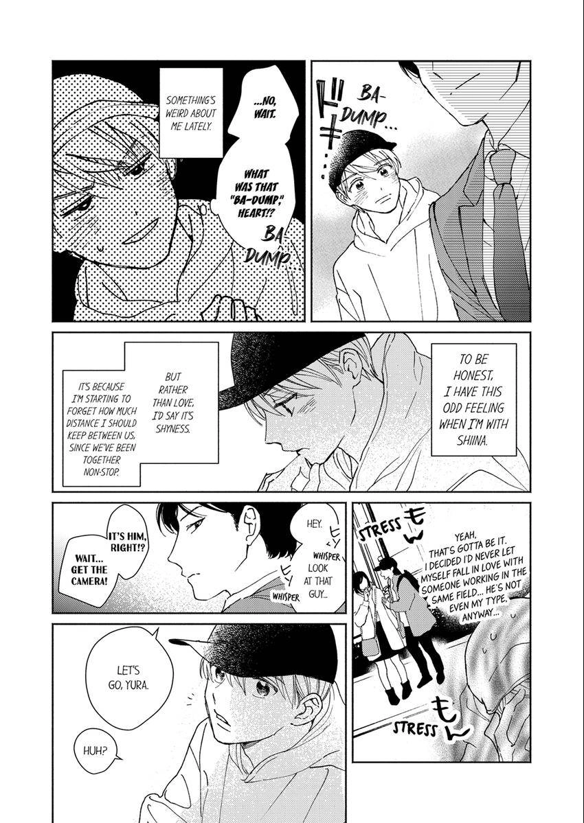 My Unfriendly Manager Chapter 7 page 4 - 