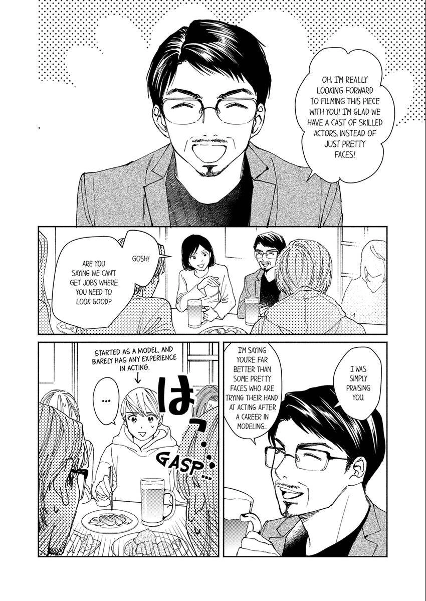 My Unfriendly Manager Chapter 7 page 7 - 