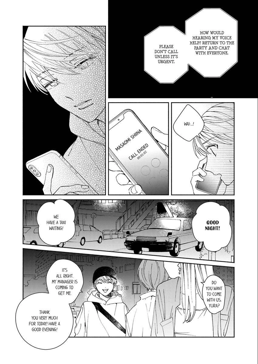 My Unfriendly Manager Chapter 7 page 9 - 