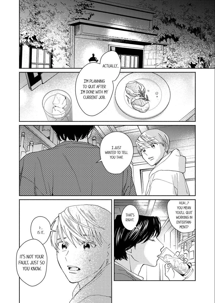 My Unfriendly Manager Chapter 8 page 7 - 
