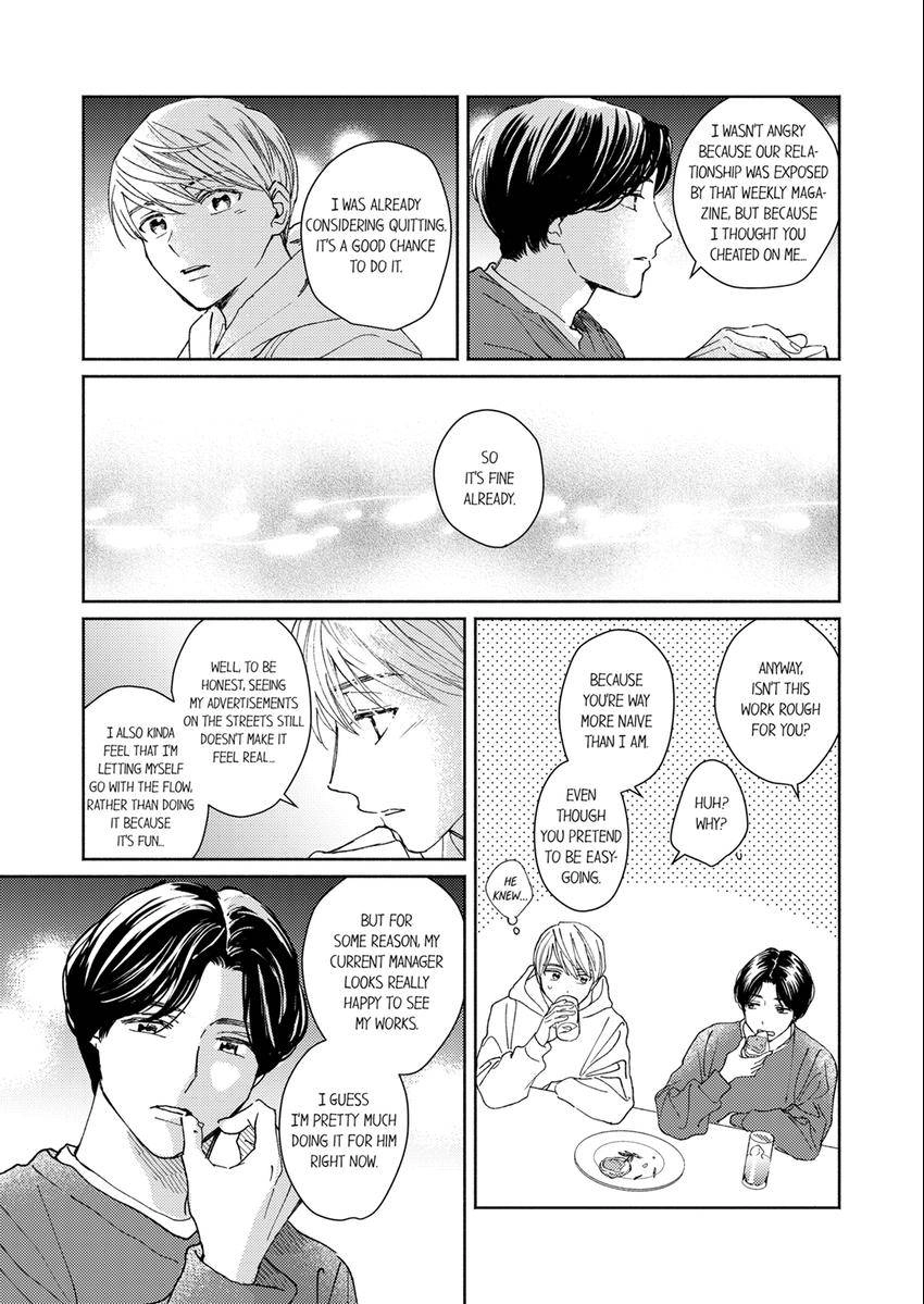 My Unfriendly Manager Chapter 8 page 8 - 