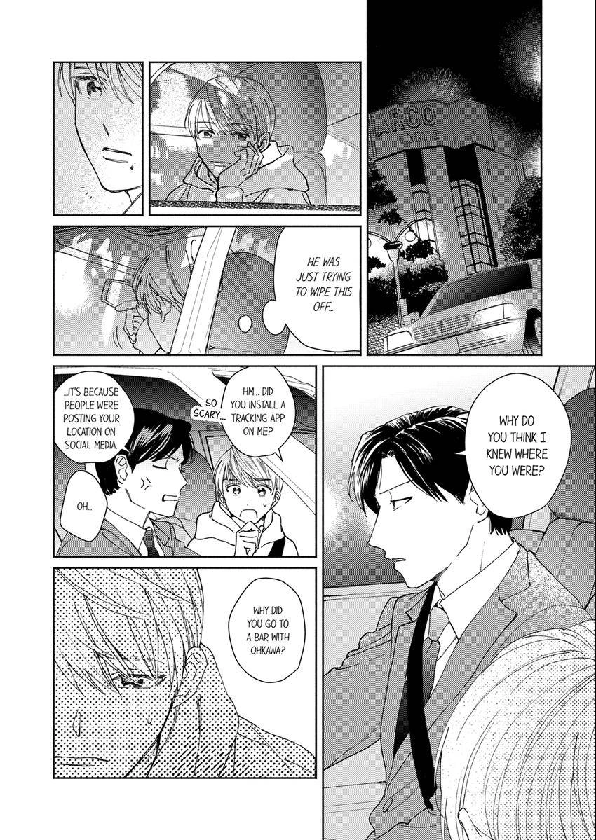 My Unfriendly Manager Chapter 9 page 3 - 