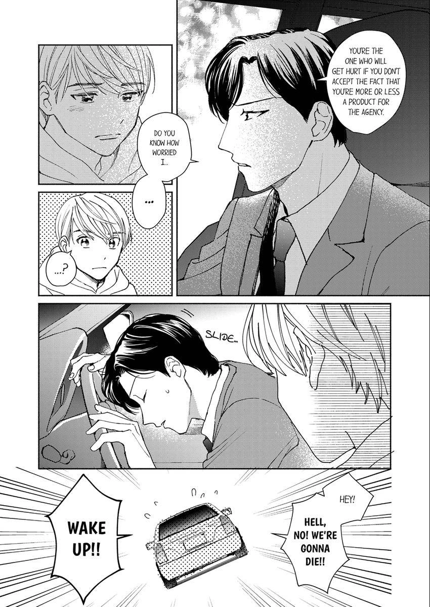 My Unfriendly Manager Chapter 9 page 5 - 