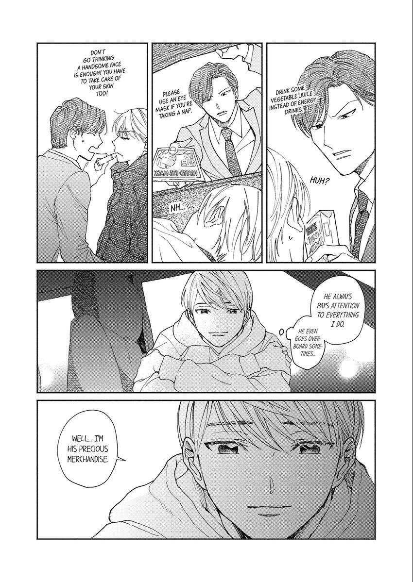 My Unfriendly Manager Chapter 9 page 7 - 
