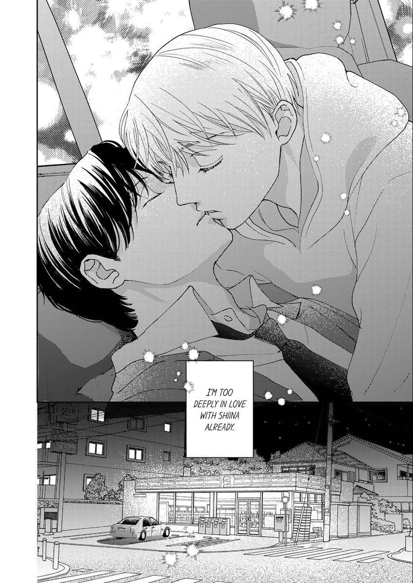 My Unfriendly Manager Chapter 9 page 9 - 