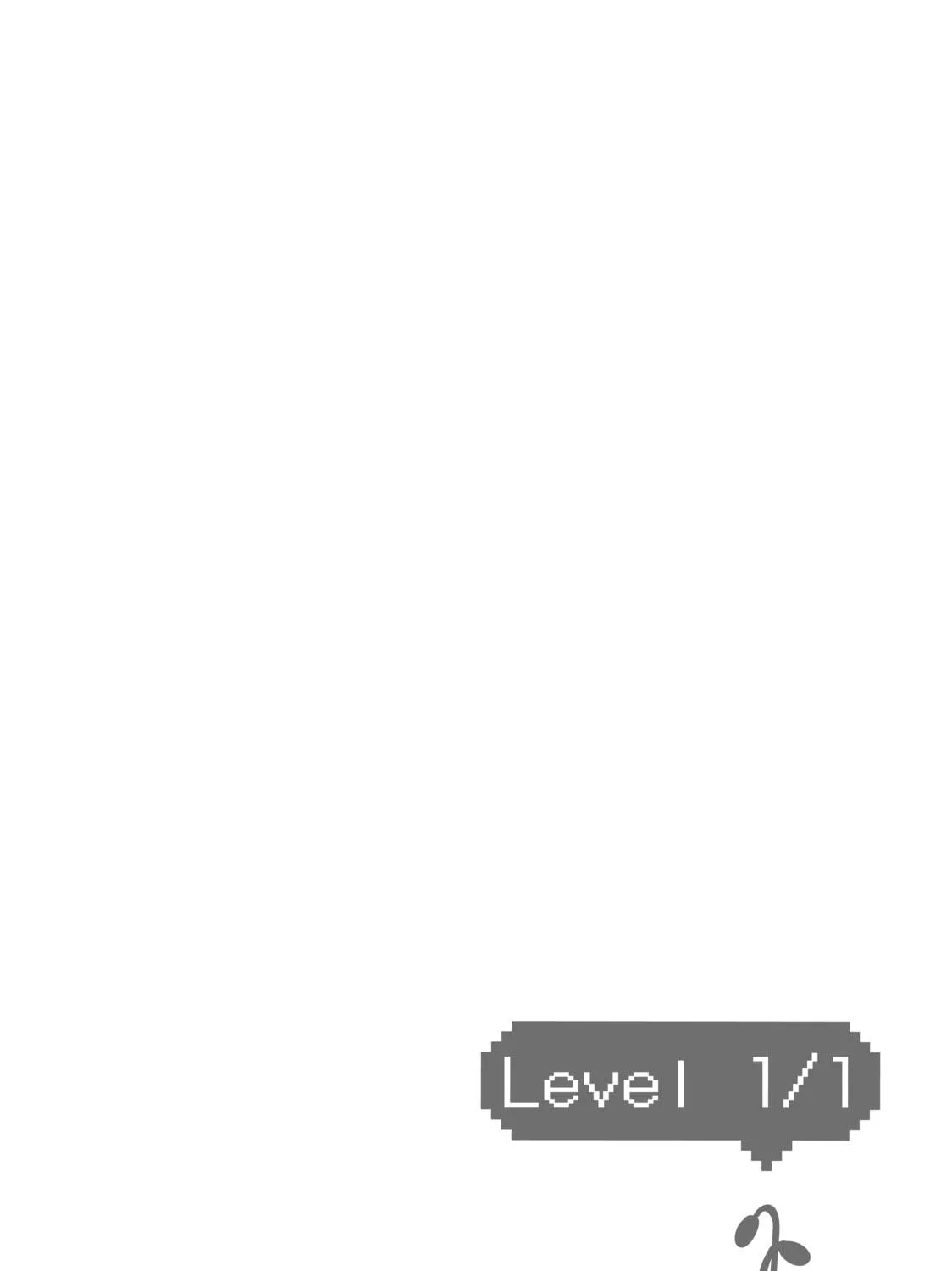 My Unique Skill Makes Me OP even at Level 1 Chapter 1 page 89 - 