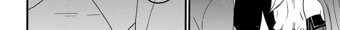My Unique Skill Makes Me OP even at Level 1 Chapter 66 page 88 - 