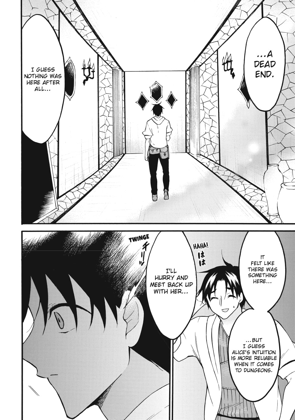 My Unique Skill Makes Me OP even at Level 1 Chapter 69.1 page 16 - 