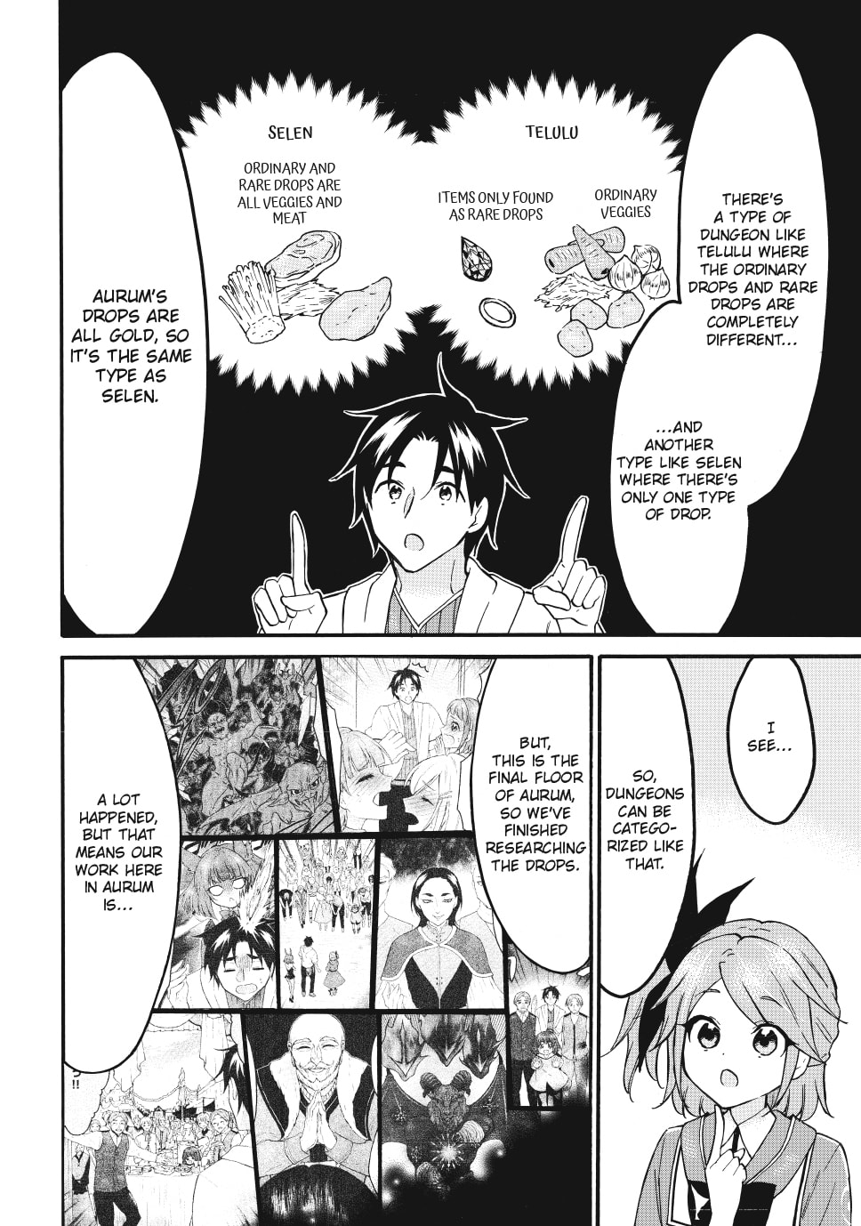 My Unique Skill Makes Me OP even at Level 1 Chapter 69.1 page 8 - 