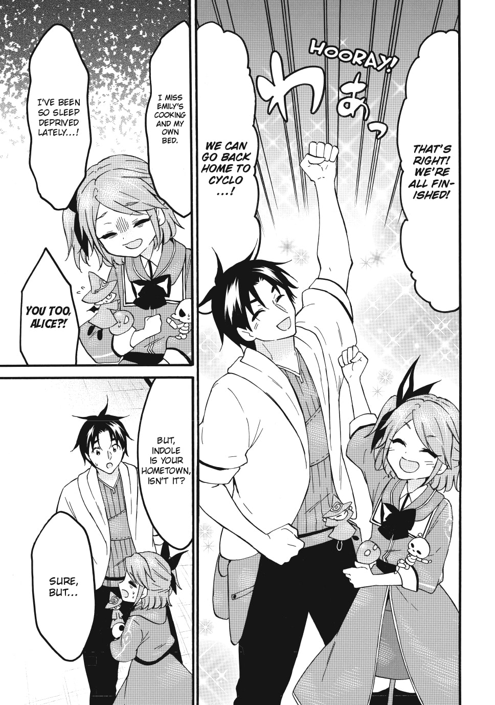 My Unique Skill Makes Me OP even at Level 1 Chapter 69.1 page 9 - 