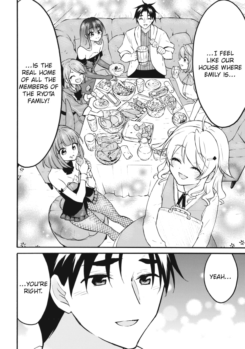 My Unique Skill Makes Me OP even at Level 1 Chapter 69.1 page 10 - 