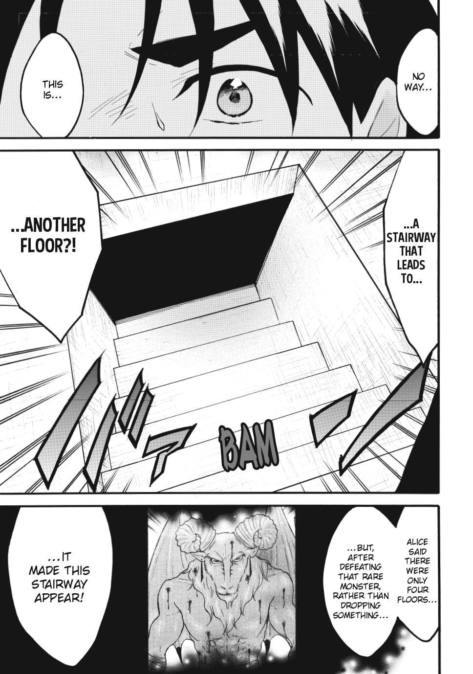 My Unique Skill Makes Me OP even at Level 1 Chapter 69.2 page 14 - 
