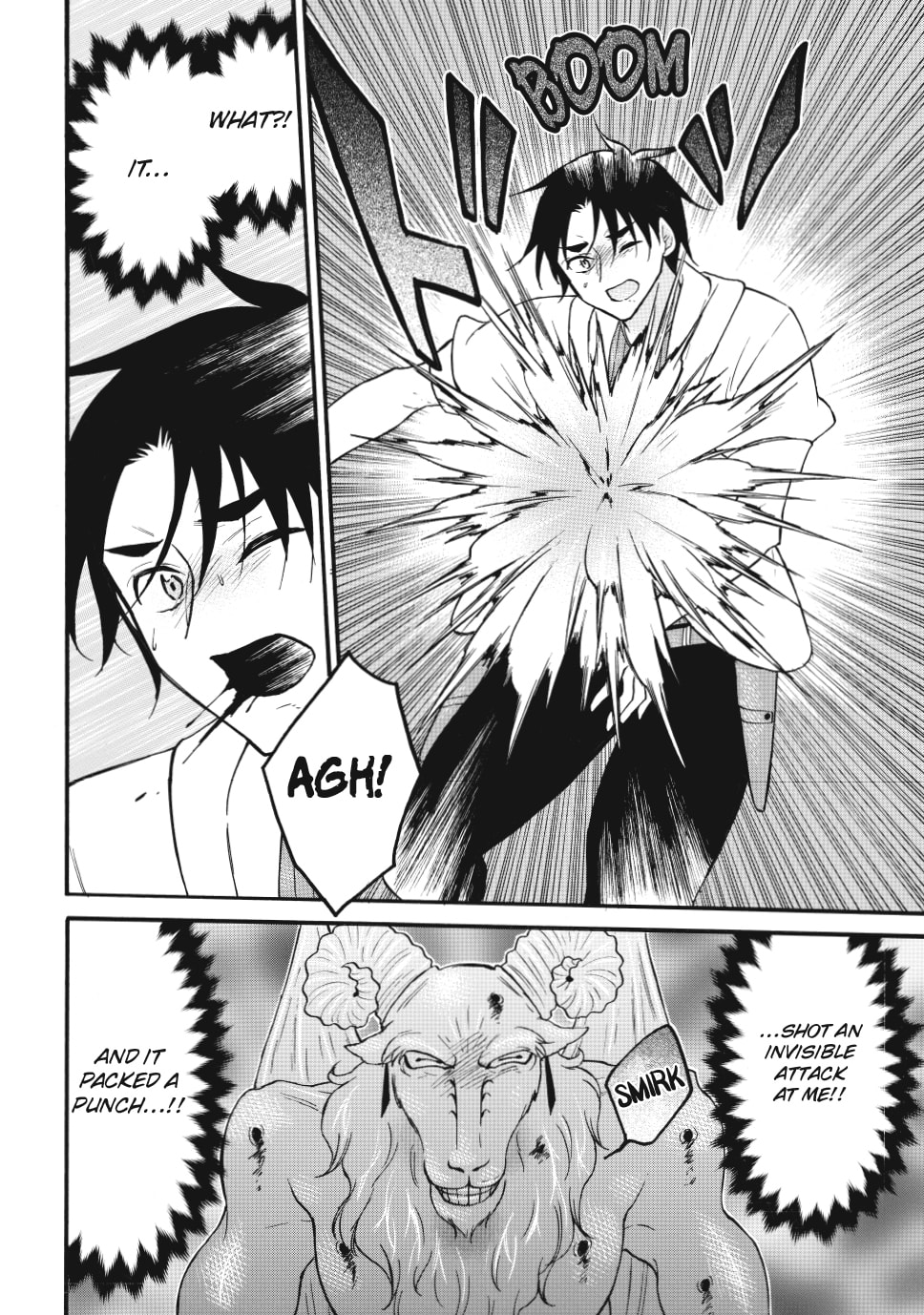 My Unique Skill Makes Me OP even at Level 1 Chapter 69.2 page 6 - 