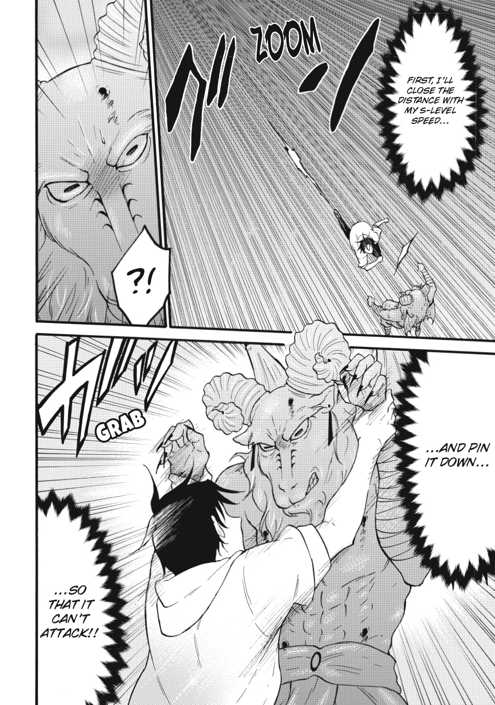 My Unique Skill Makes Me OP even at Level 1 Chapter 69.2 page 8 - 