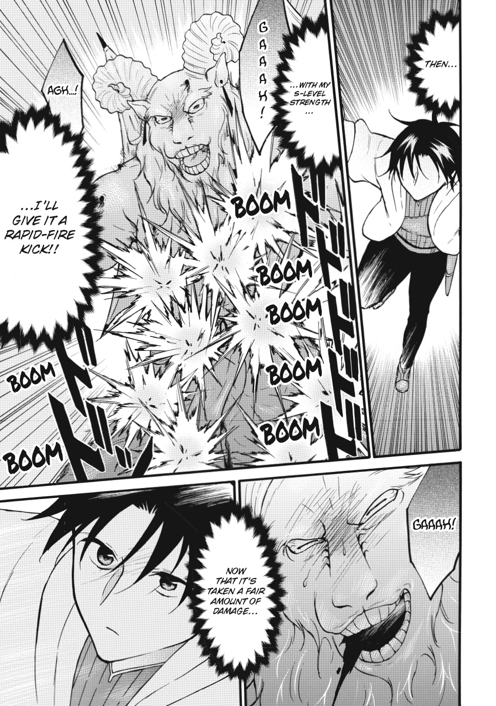 My Unique Skill Makes Me OP even at Level 1 Chapter 69.2 page 9 - 