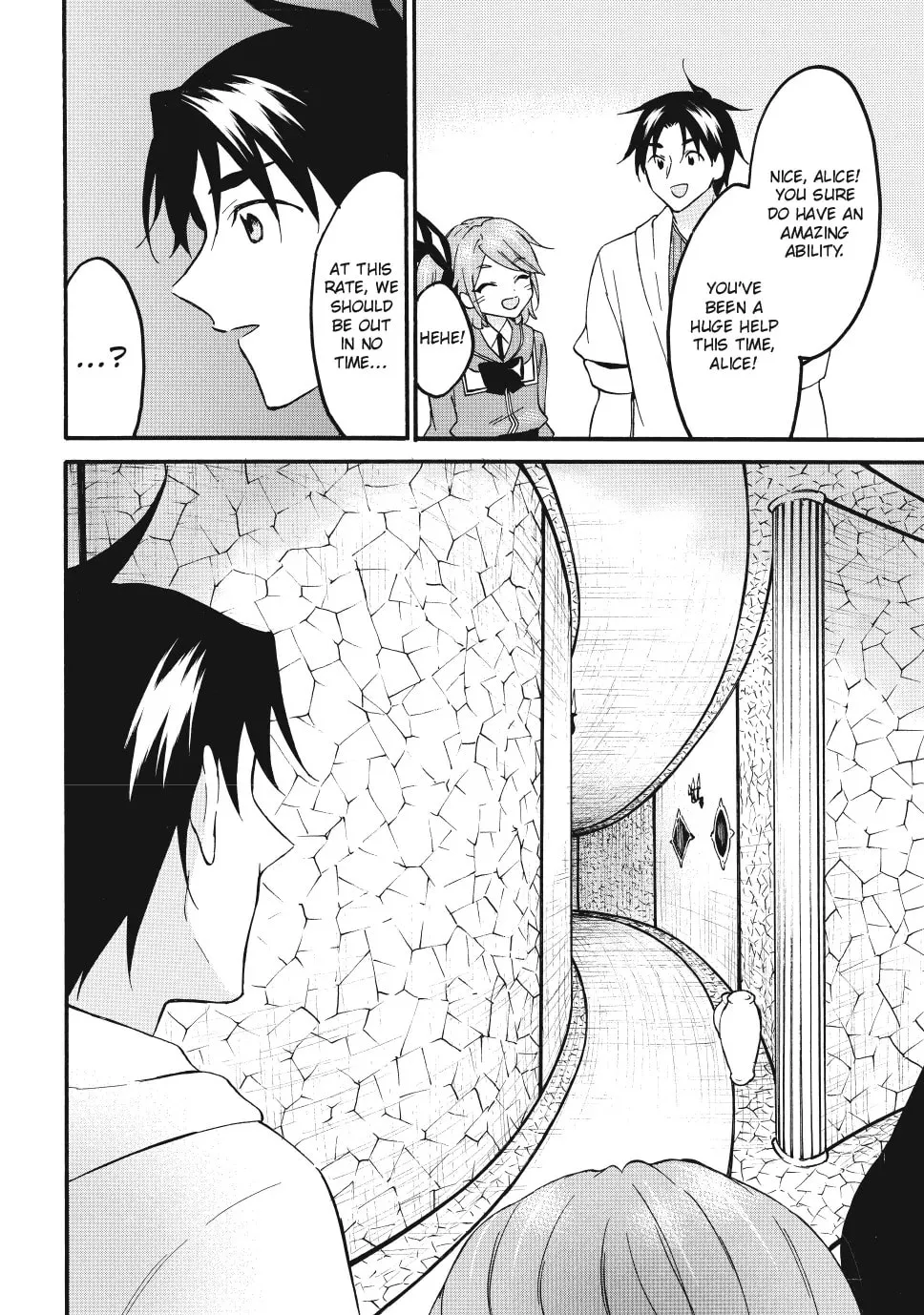 My Unique Skill Makes Me OP even at Level 1 Chapter 69 page 12 - 