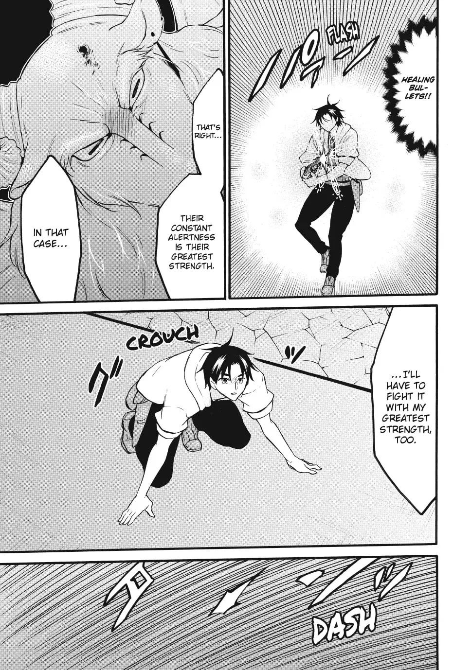 My Unique Skill Makes Me OP even at Level 1 Chapter 69 page 25 - 