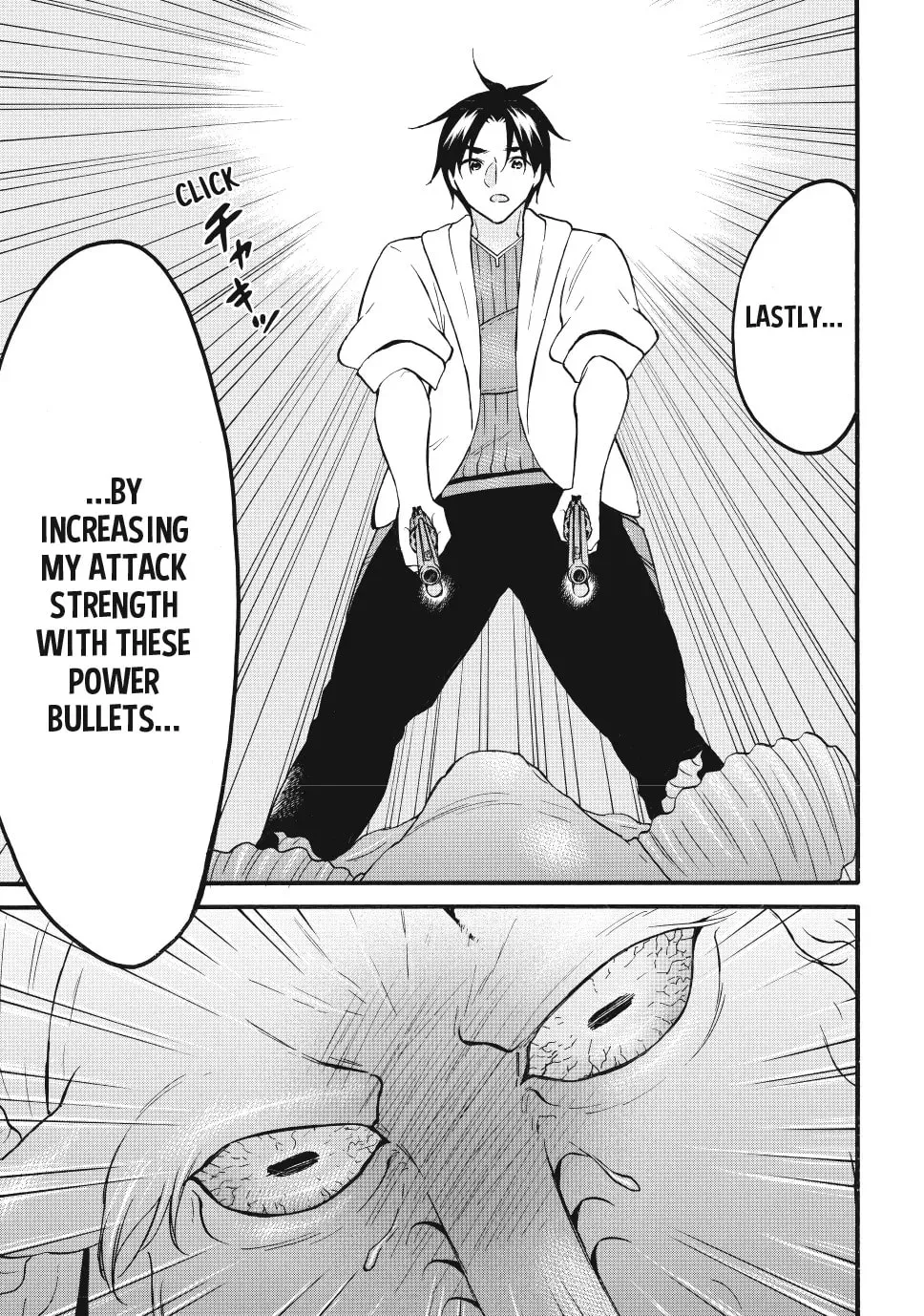 My Unique Skill Makes Me OP even at Level 1 Chapter 69 page 29 - 