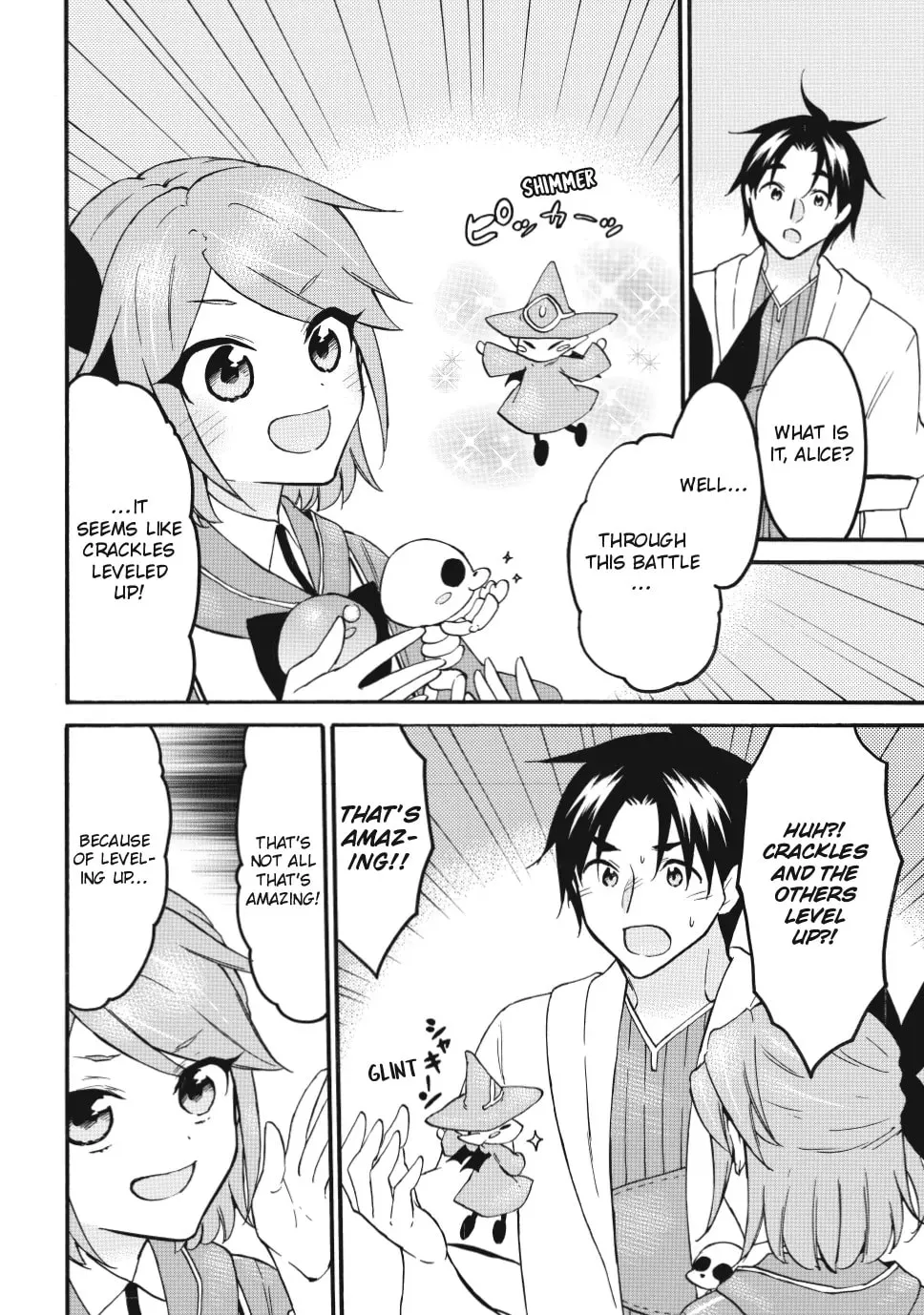 My Unique Skill Makes Me OP even at Level 1 Chapter 69 page 4 - 