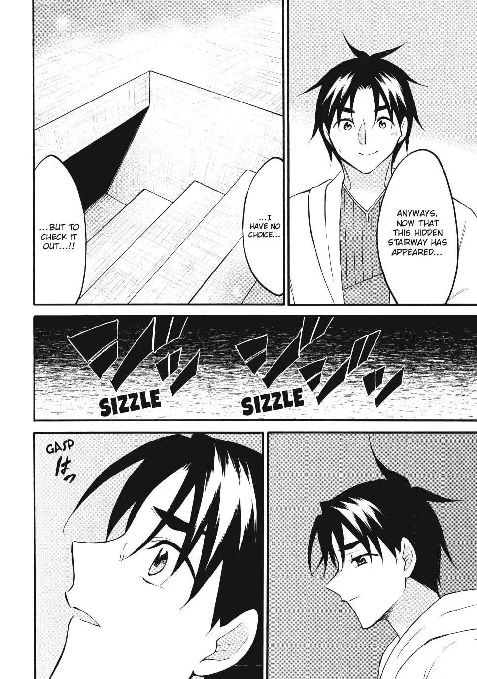 My Unique Skill Makes Me OP even at Level 1 Chapter 69 page 33 - 