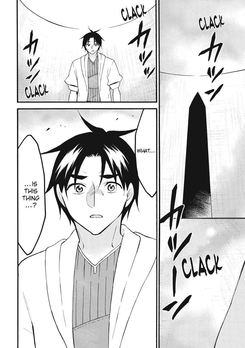 My Unique Skill Makes Me OP even at Level 1 Chapter 69 page 35 - 