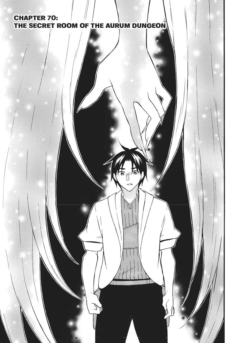 My Unique Skill Makes Me OP even at Level 1 Chapter 70.1 page 1 - 