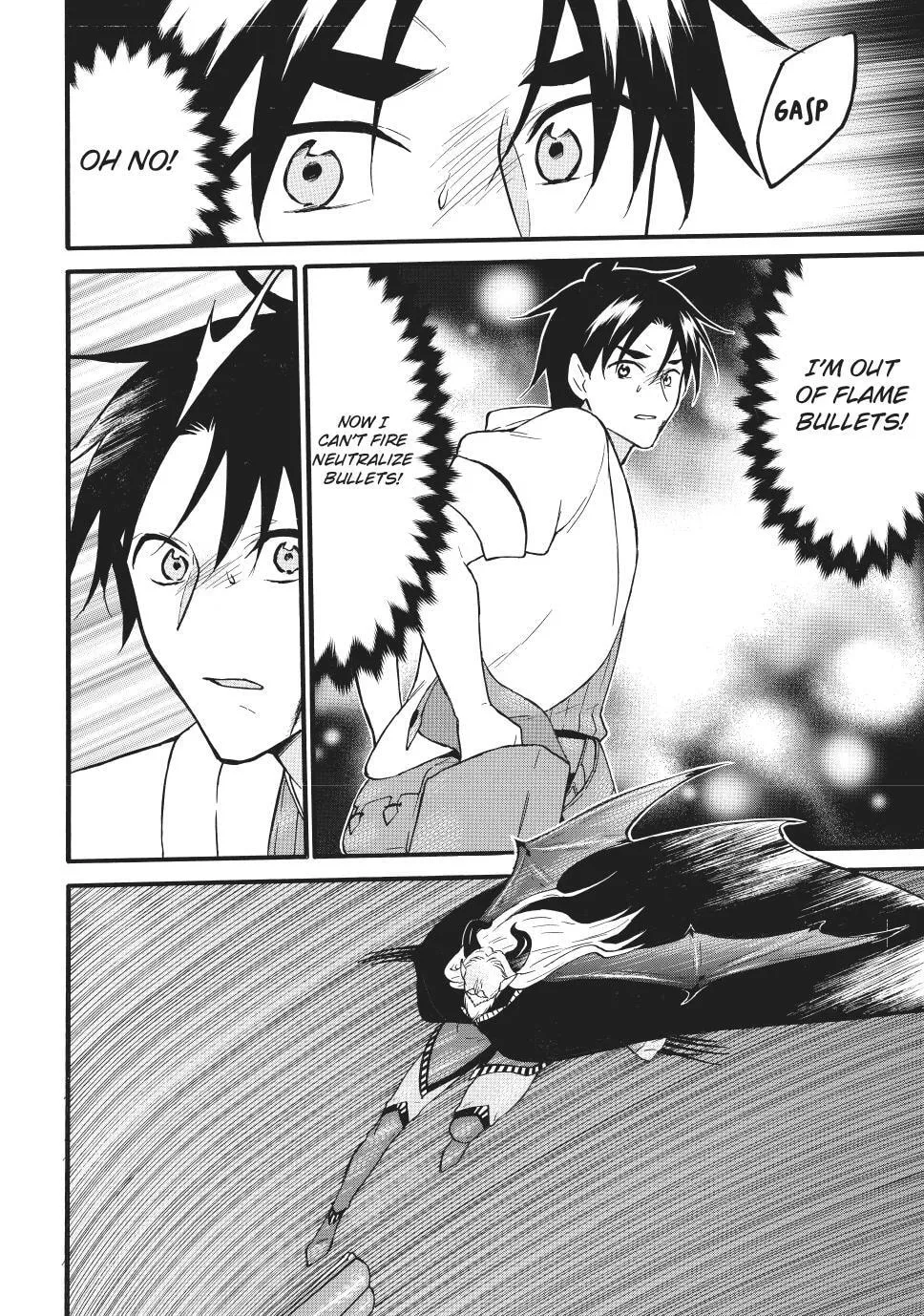 My Unique Skill Makes Me OP even at Level 1 Chapter 70.1 page 16 - 