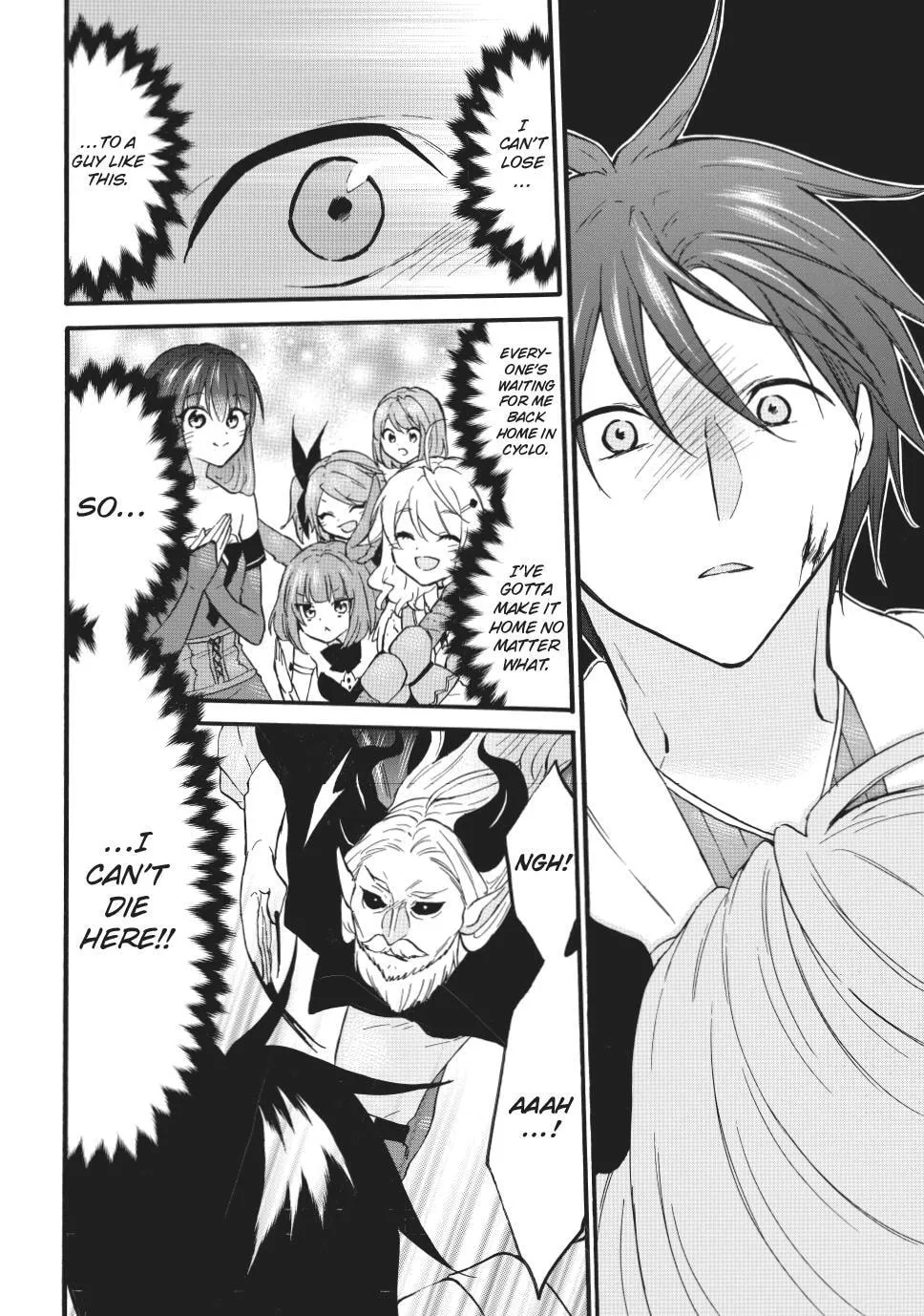 My Unique Skill Makes Me OP even at Level 1 Chapter 70.1 page 18 - 