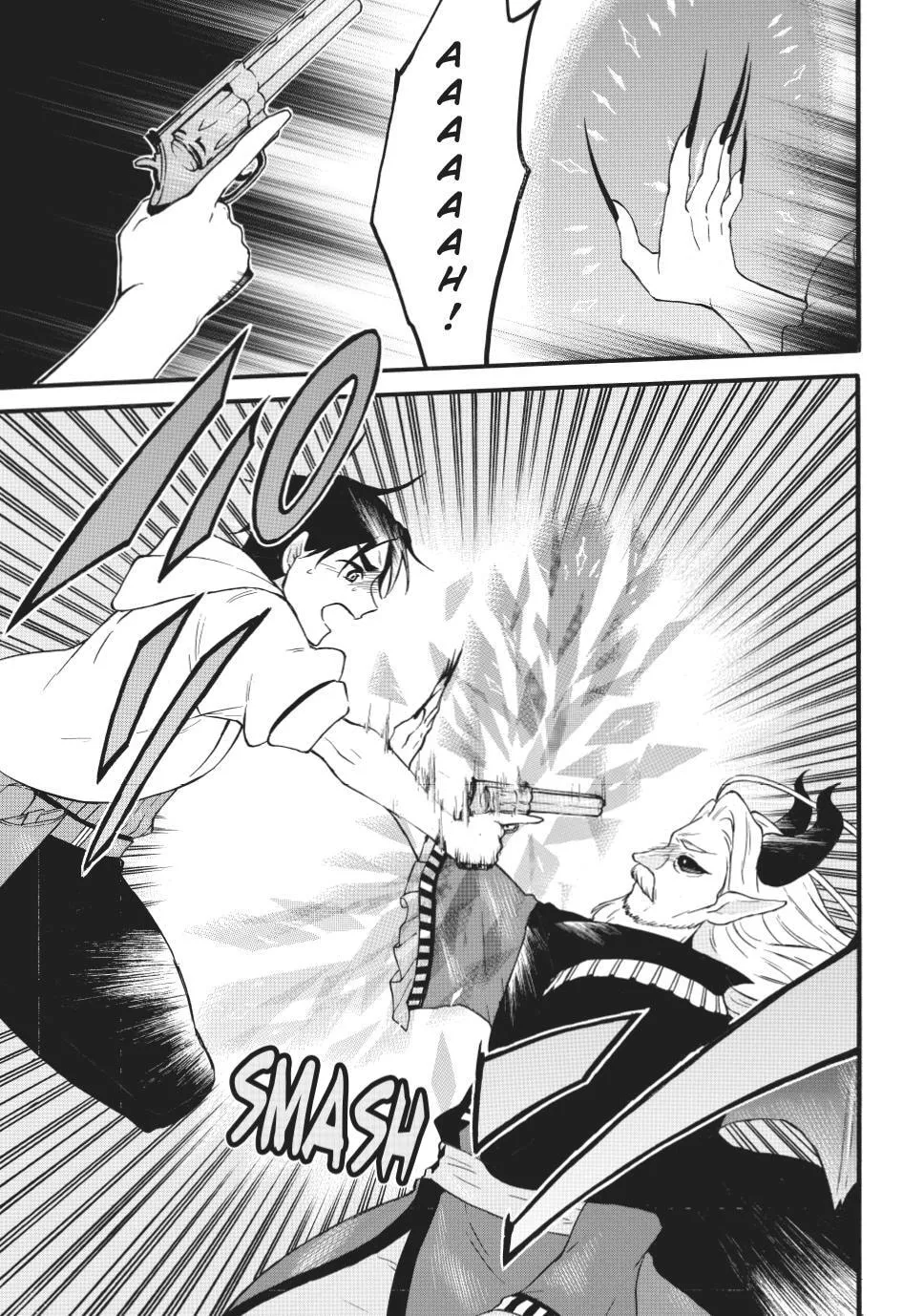 My Unique Skill Makes Me OP even at Level 1 Chapter 70.1 page 19 - 