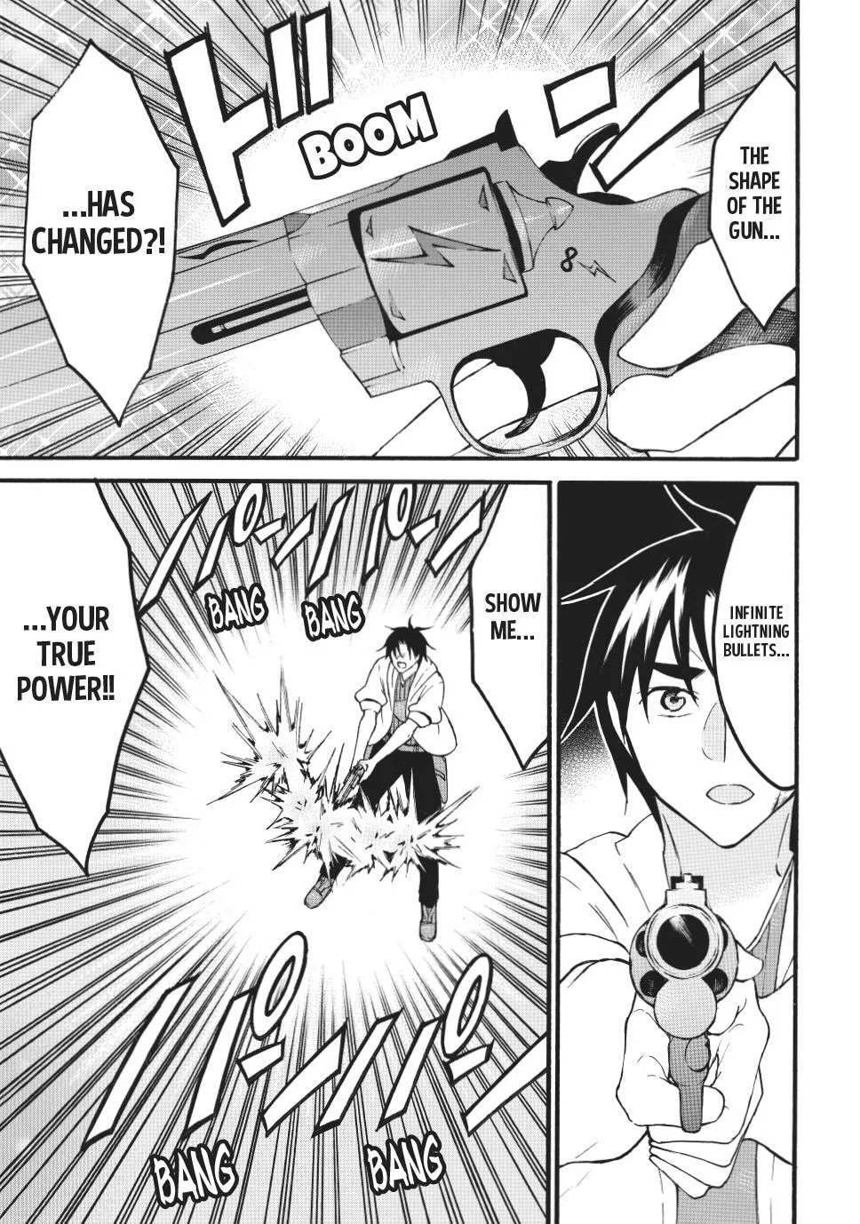 My Unique Skill Makes Me OP even at Level 1 Chapter 70.2 page 14 - 