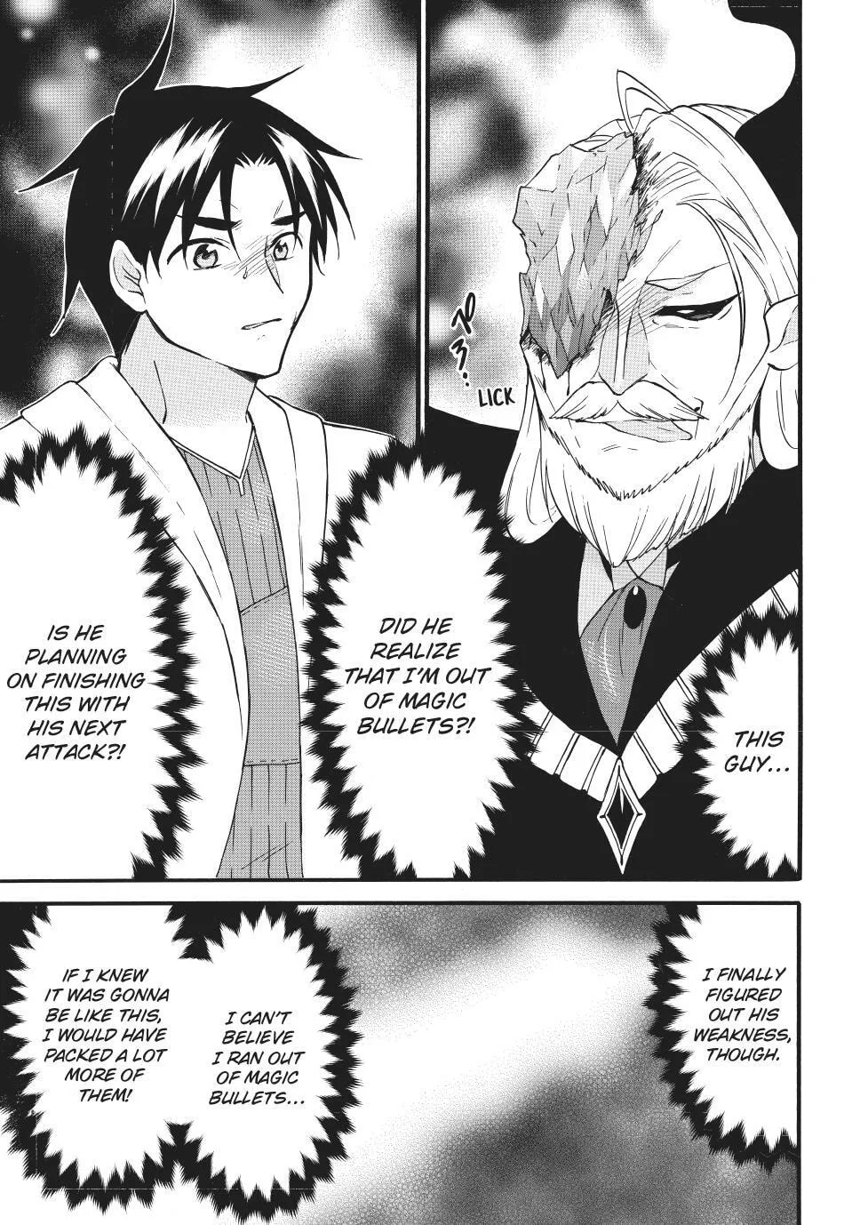 My Unique Skill Makes Me OP even at Level 1 Chapter 70.2 page 4 - 